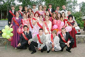 Средняя школа №90 пос.Чунский - Выпускной-2005. 11А.