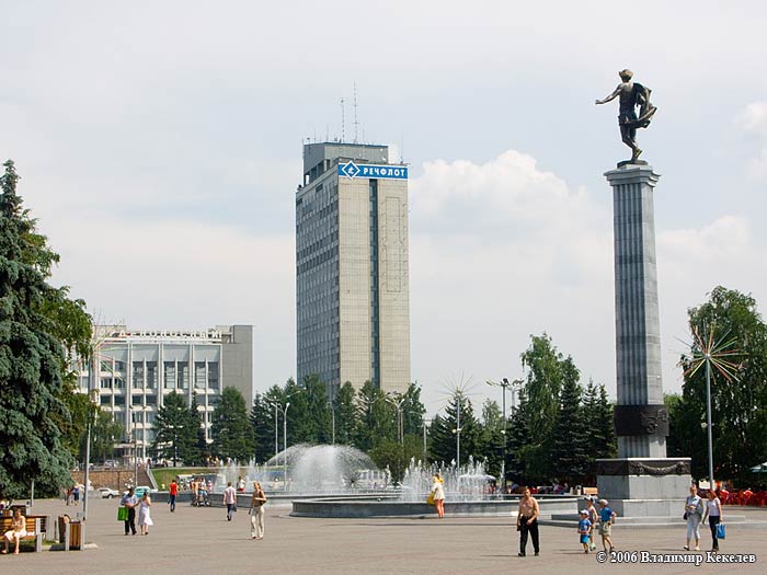 г.Красноярск,Площадь. Krasnoyarsk, Russia,