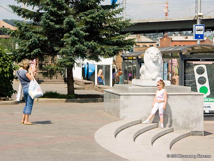 г.Красноярск,Снимок на память,. Krasnoyarsk, Russia