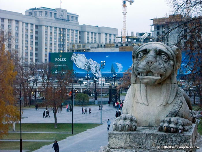 Кремлевский сторож, Москва, Moscow