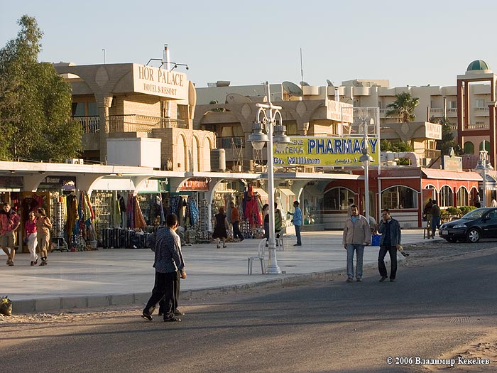 Hor Palace, Хургада, Египет, Hurghada, Egypt